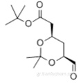 (4R-cis) -6-φορμαλδεϋδ-2,2-διμεθυλο-1,3-διοξανο-4-οξικό τριτ-βουτυλεστέρα CAS 124752-23-4